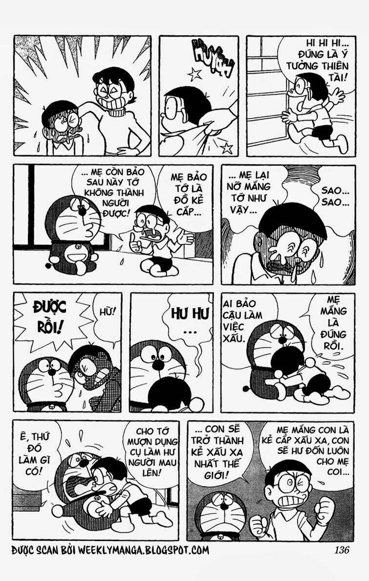 Doraemon - 243 - /uploads/20231230/7ec37ec828310e9a761643dbf3d2c642/chapter_243/page_3.jpg