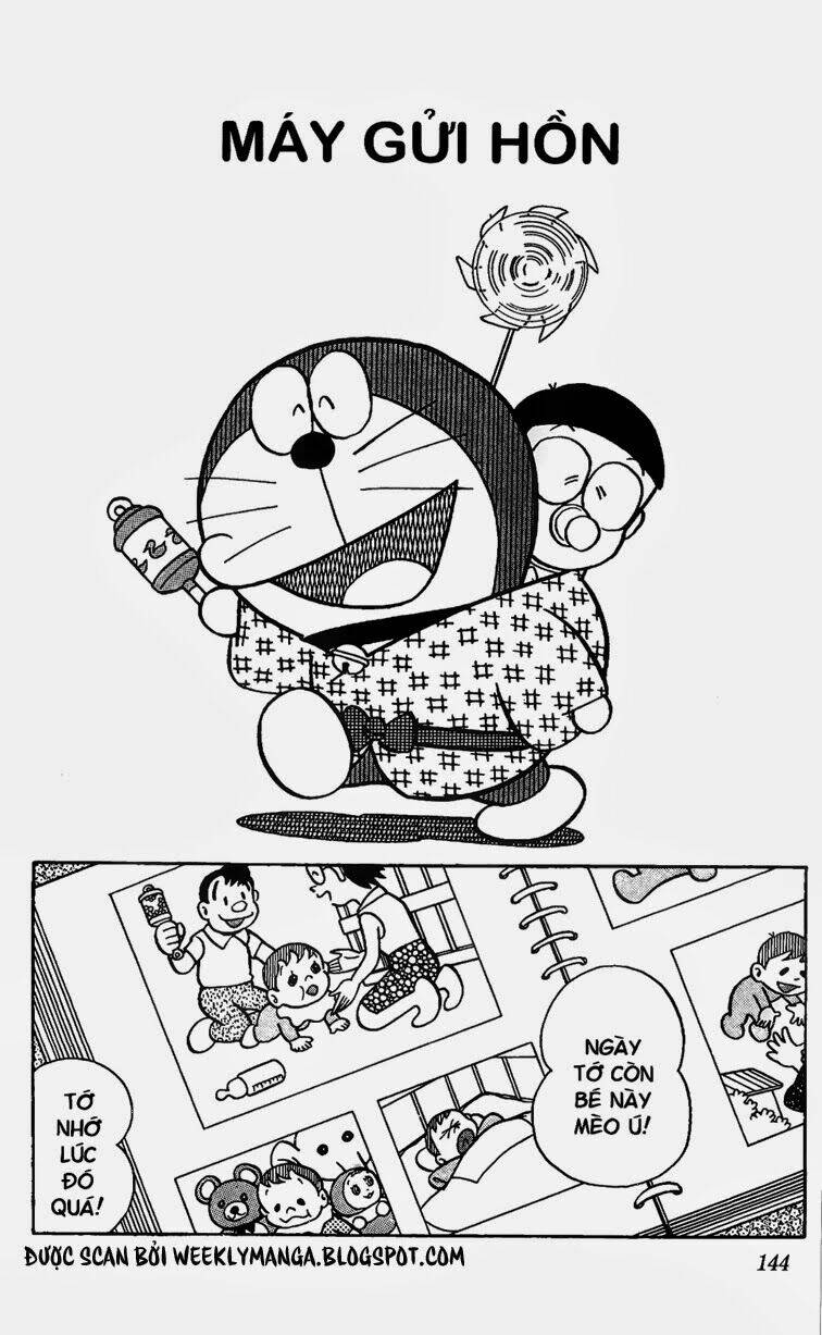 Doraemon - 244 - /uploads/20231230/7ec37ec828310e9a761643dbf3d2c642/chapter_244/page_2.jpg