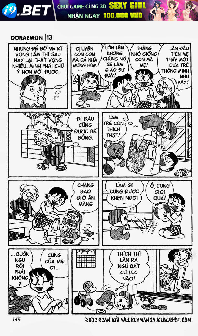 Doraemon - 244 - /uploads/20231230/7ec37ec828310e9a761643dbf3d2c642/chapter_244/page_7.jpg