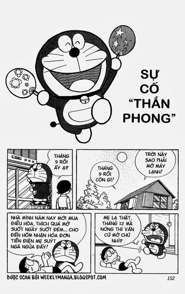 Doraemon - 245 - /uploads/20231230/7ec37ec828310e9a761643dbf3d2c642/chapter_245/page_2.jpg