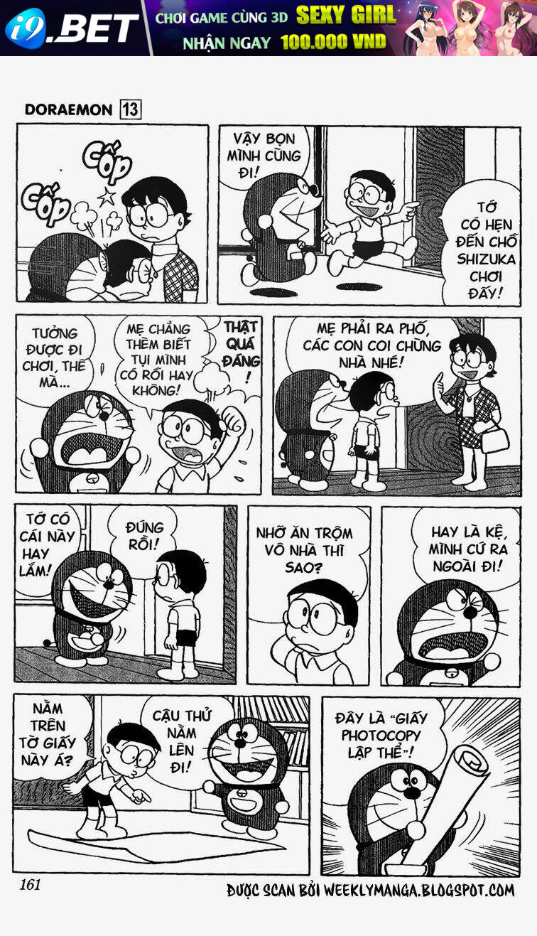 Doraemon - 246 - /uploads/20231230/7ec37ec828310e9a761643dbf3d2c642/chapter_246/page_3.jpg