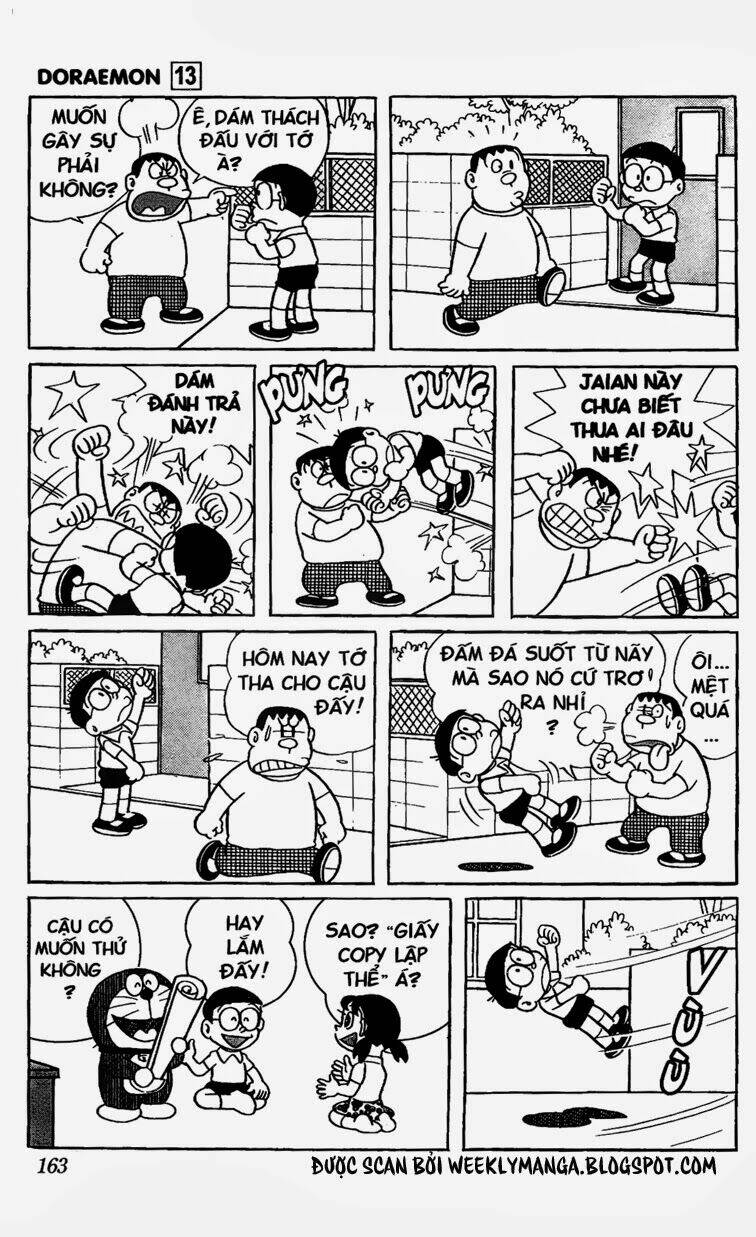 Doraemon - 246 - /uploads/20231230/7ec37ec828310e9a761643dbf3d2c642/chapter_246/page_5.jpg