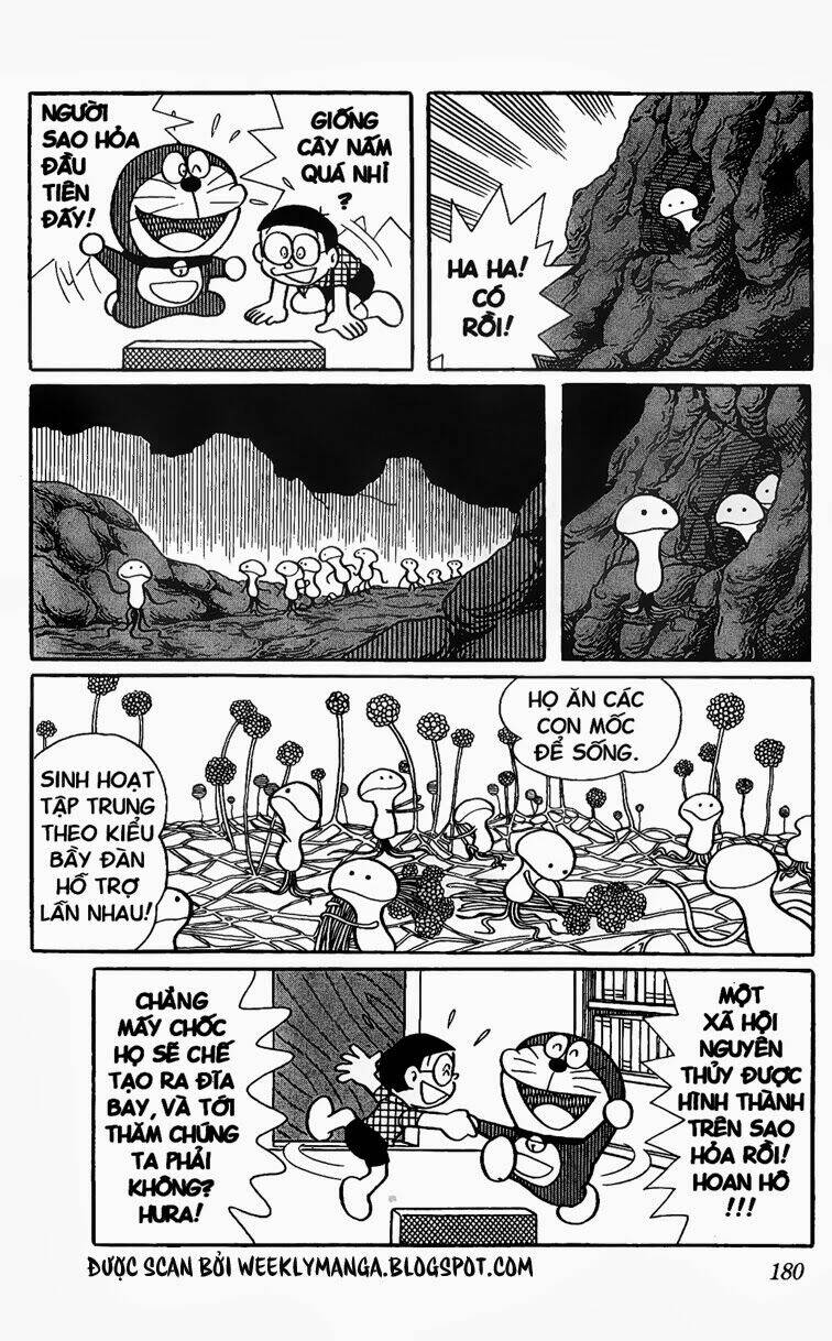 Doraemon - 247 - /uploads/20231230/7ec37ec828310e9a761643dbf3d2c642/chapter_247/page_13.jpg