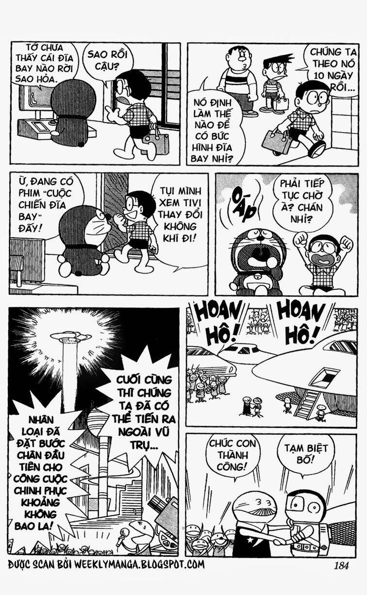 Doraemon - 247 - /uploads/20231230/7ec37ec828310e9a761643dbf3d2c642/chapter_247/page_17.jpg