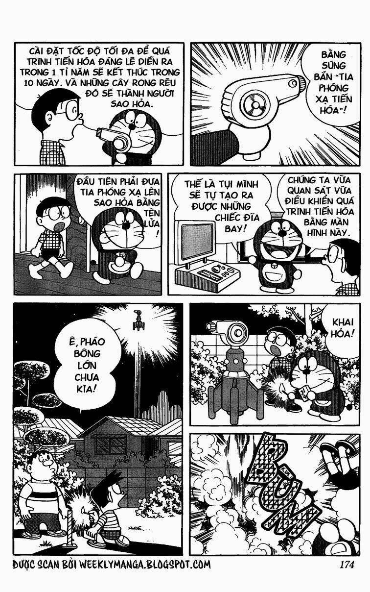 Doraemon - 247 - /uploads/20231230/7ec37ec828310e9a761643dbf3d2c642/chapter_247/page_7.jpg