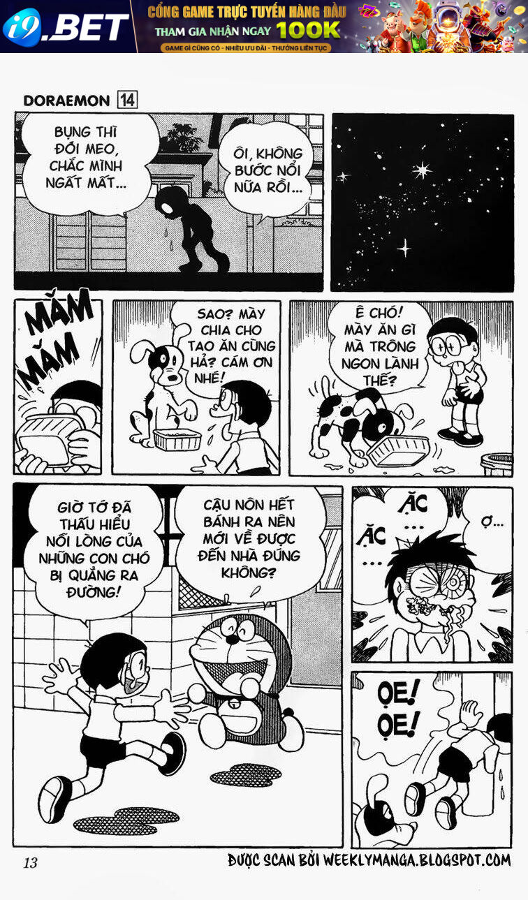 Doraemon - 248 - /uploads/20231230/7ec37ec828310e9a761643dbf3d2c642/chapter_248/page_11.jpg