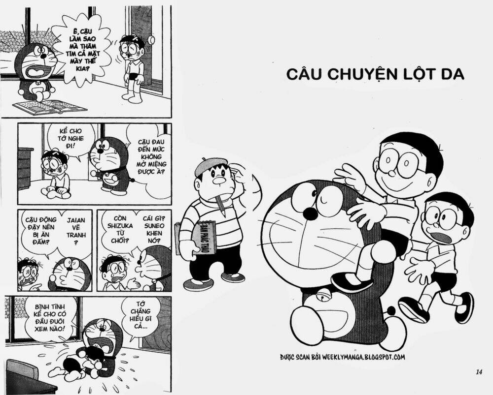 Doraemon - 249 - /uploads/20231230/7ec37ec828310e9a761643dbf3d2c642/chapter_249/page_2.jpg