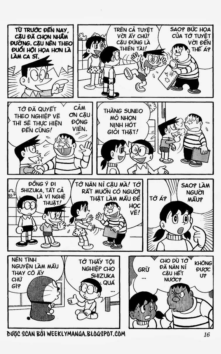 Doraemon - 249 - /uploads/20231230/7ec37ec828310e9a761643dbf3d2c642/chapter_249/page_3.jpg