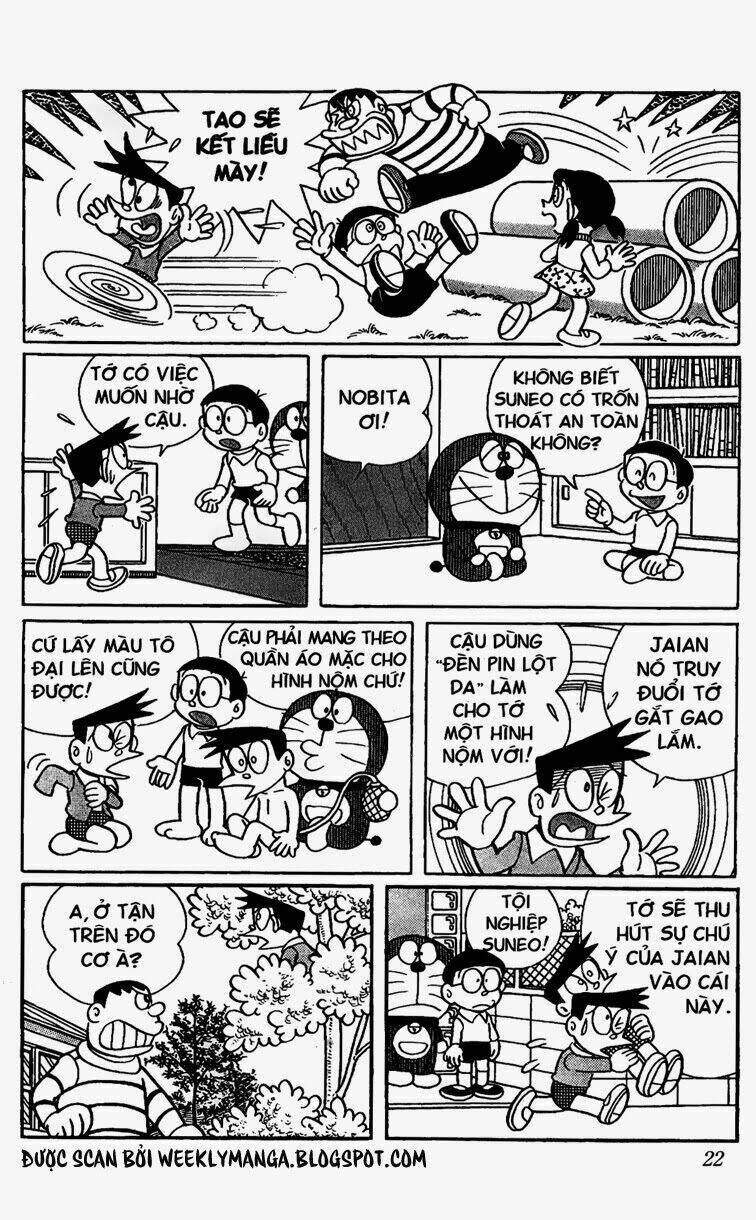 Doraemon - 249 - /uploads/20231230/7ec37ec828310e9a761643dbf3d2c642/chapter_249/page_9.jpg