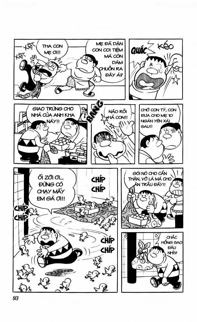 Doraemon - 25 - /uploads/20231230/7ec37ec828310e9a761643dbf3d2c642/chapter_25/page_10.jpg