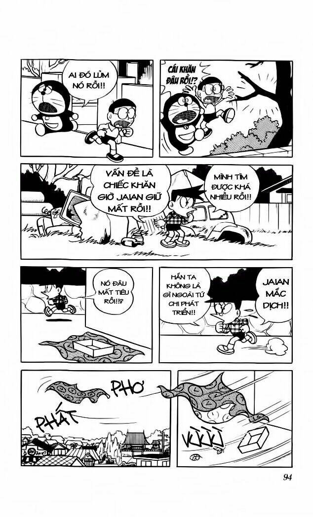 Doraemon - 25 - /uploads/20231230/7ec37ec828310e9a761643dbf3d2c642/chapter_25/page_11.jpg