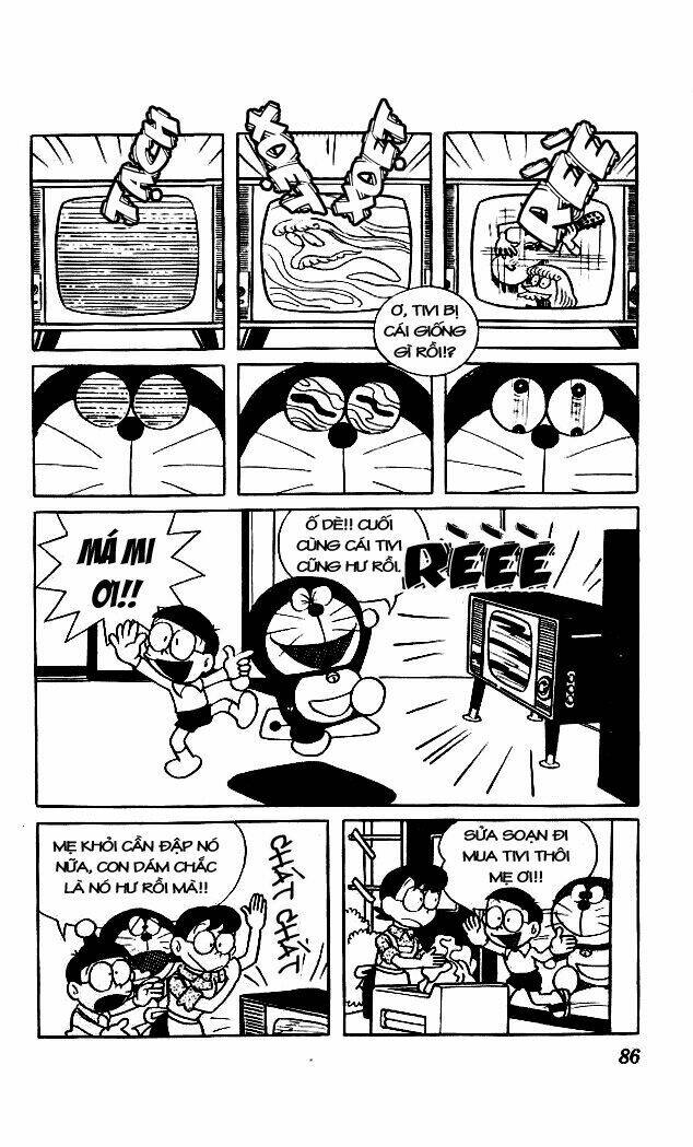 Doraemon - 25 - /uploads/20231230/7ec37ec828310e9a761643dbf3d2c642/chapter_25/page_3.jpg