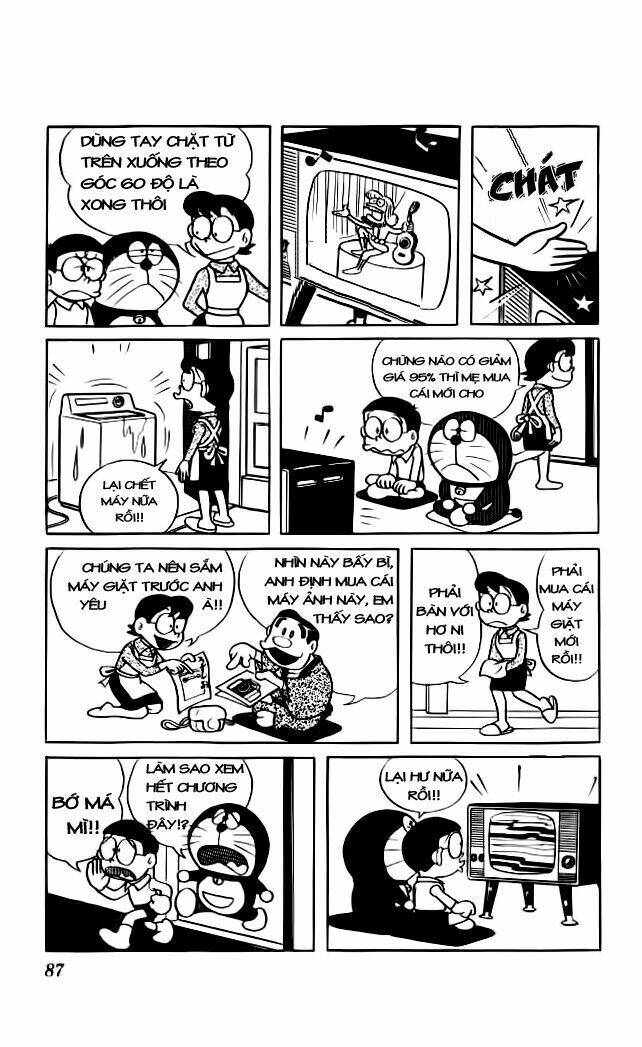 Doraemon - 25 - /uploads/20231230/7ec37ec828310e9a761643dbf3d2c642/chapter_25/page_4.jpg