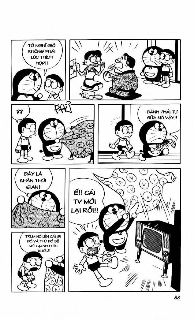 Doraemon - 25 - /uploads/20231230/7ec37ec828310e9a761643dbf3d2c642/chapter_25/page_5.jpg