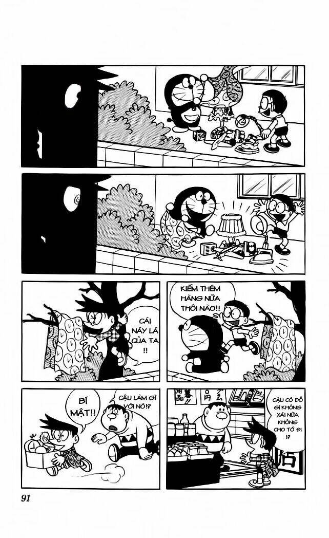 Doraemon - 25 - /uploads/20231230/7ec37ec828310e9a761643dbf3d2c642/chapter_25/page_8.jpg