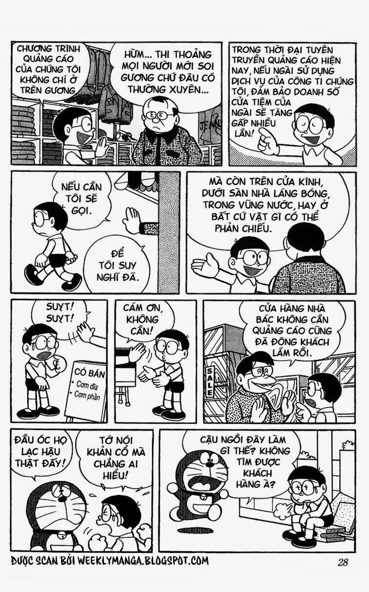 Doraemon - 250 - /uploads/20231230/7ec37ec828310e9a761643dbf3d2c642/chapter_250/page_5.jpg