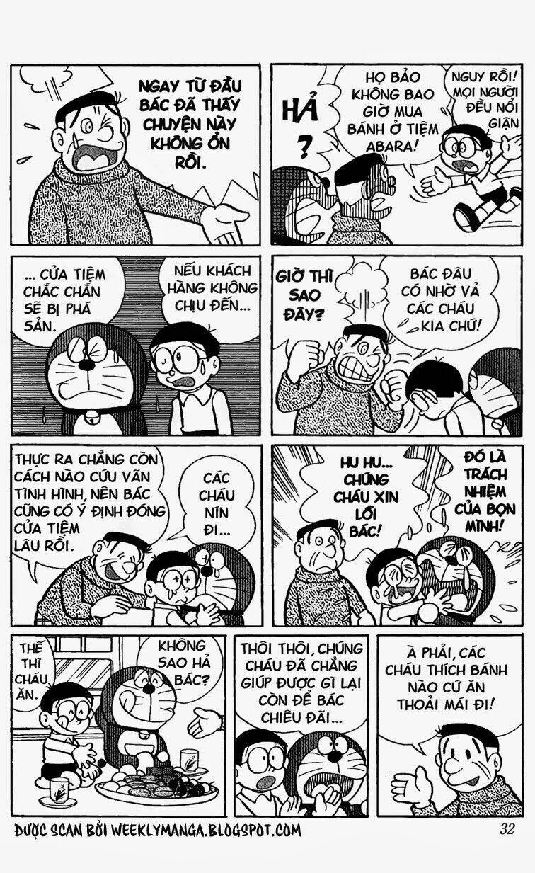 Doraemon - 250 - /uploads/20231230/7ec37ec828310e9a761643dbf3d2c642/chapter_250/page_9.jpg