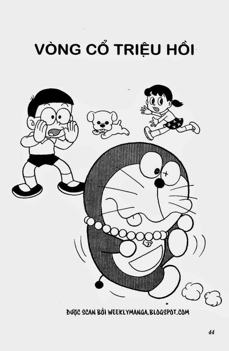 Doraemon - 252 - /uploads/20231230/7ec37ec828310e9a761643dbf3d2c642/chapter_252/page_2.jpg