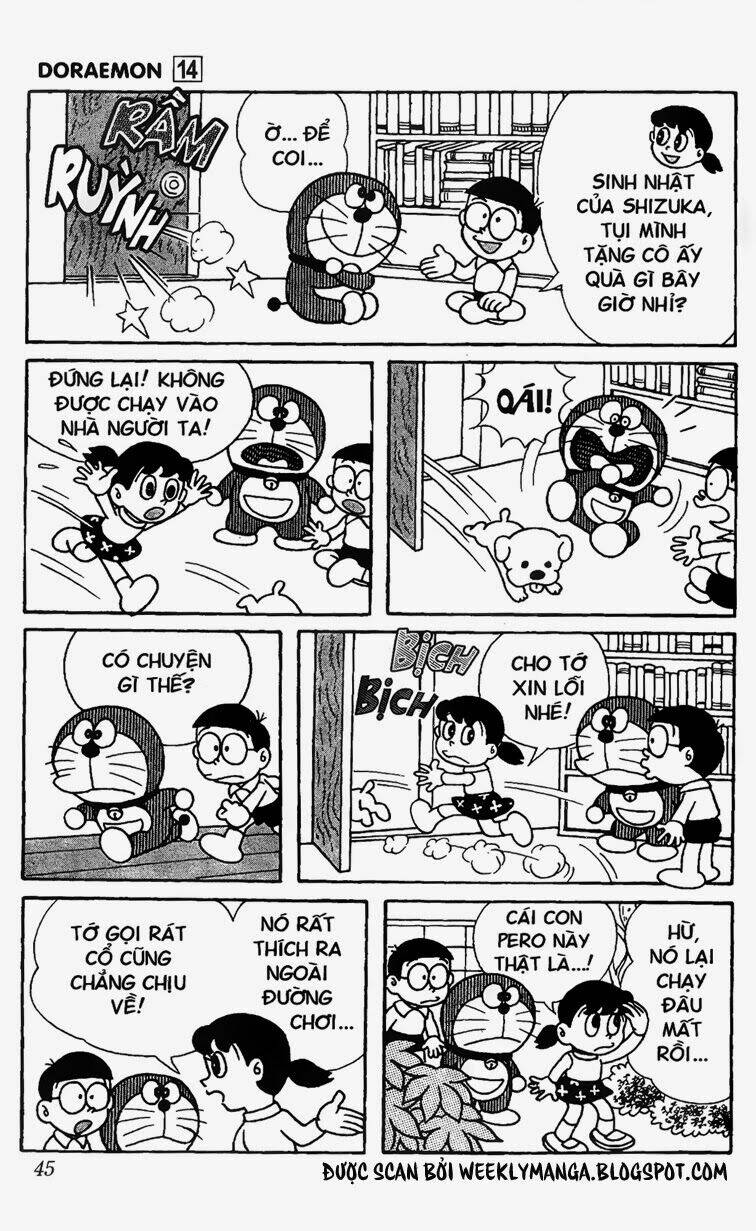 Doraemon - 252 - /uploads/20231230/7ec37ec828310e9a761643dbf3d2c642/chapter_252/page_3.jpg