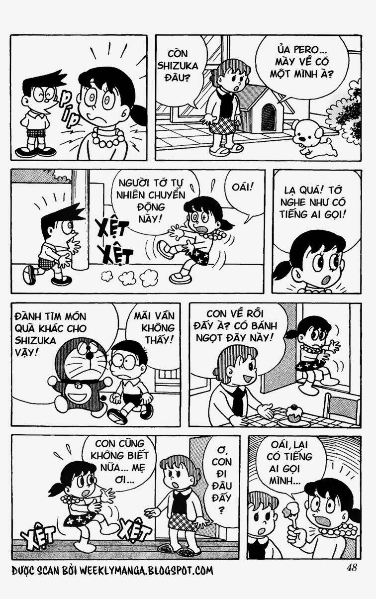 Doraemon - 252 - /uploads/20231230/7ec37ec828310e9a761643dbf3d2c642/chapter_252/page_6.jpg