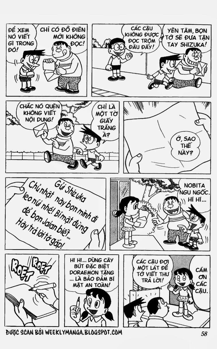 Doraemon - 254 - /uploads/20231230/7ec37ec828310e9a761643dbf3d2c642/chapter_254/page_3.jpg