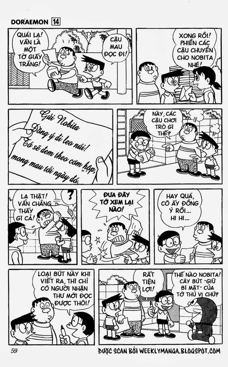 Doraemon - 254 - /uploads/20231230/7ec37ec828310e9a761643dbf3d2c642/chapter_254/page_4.jpg