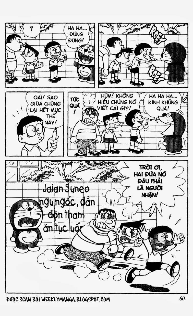 Doraemon - 254 - /uploads/20231230/7ec37ec828310e9a761643dbf3d2c642/chapter_254/page_5.jpg