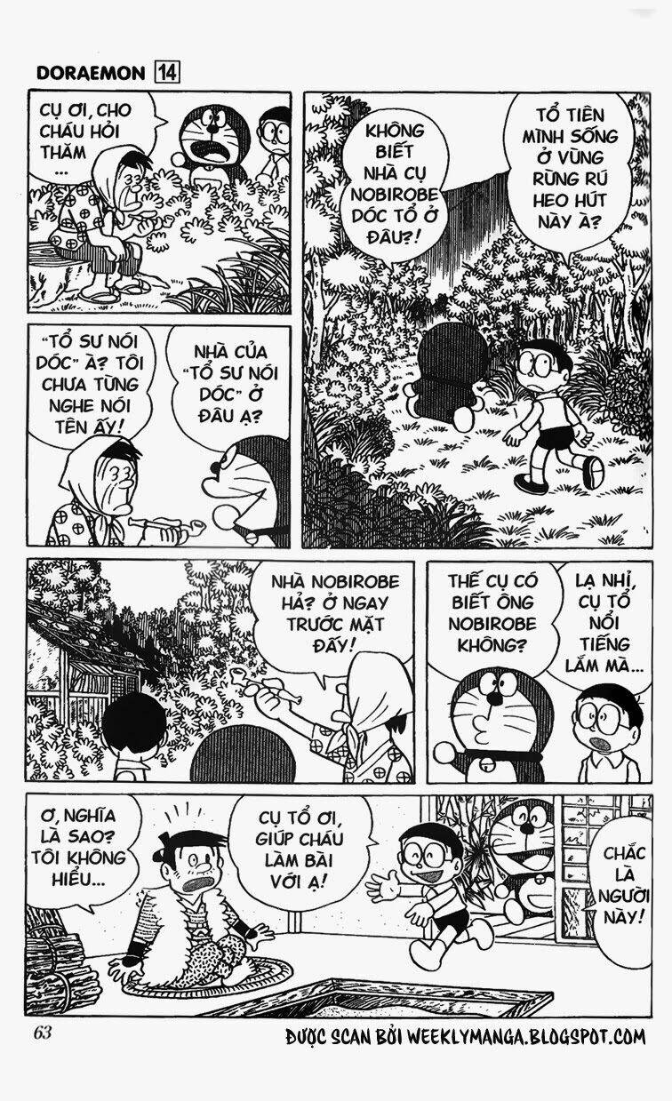 Doraemon - 255 - /uploads/20231230/7ec37ec828310e9a761643dbf3d2c642/chapter_255/page_4.jpg