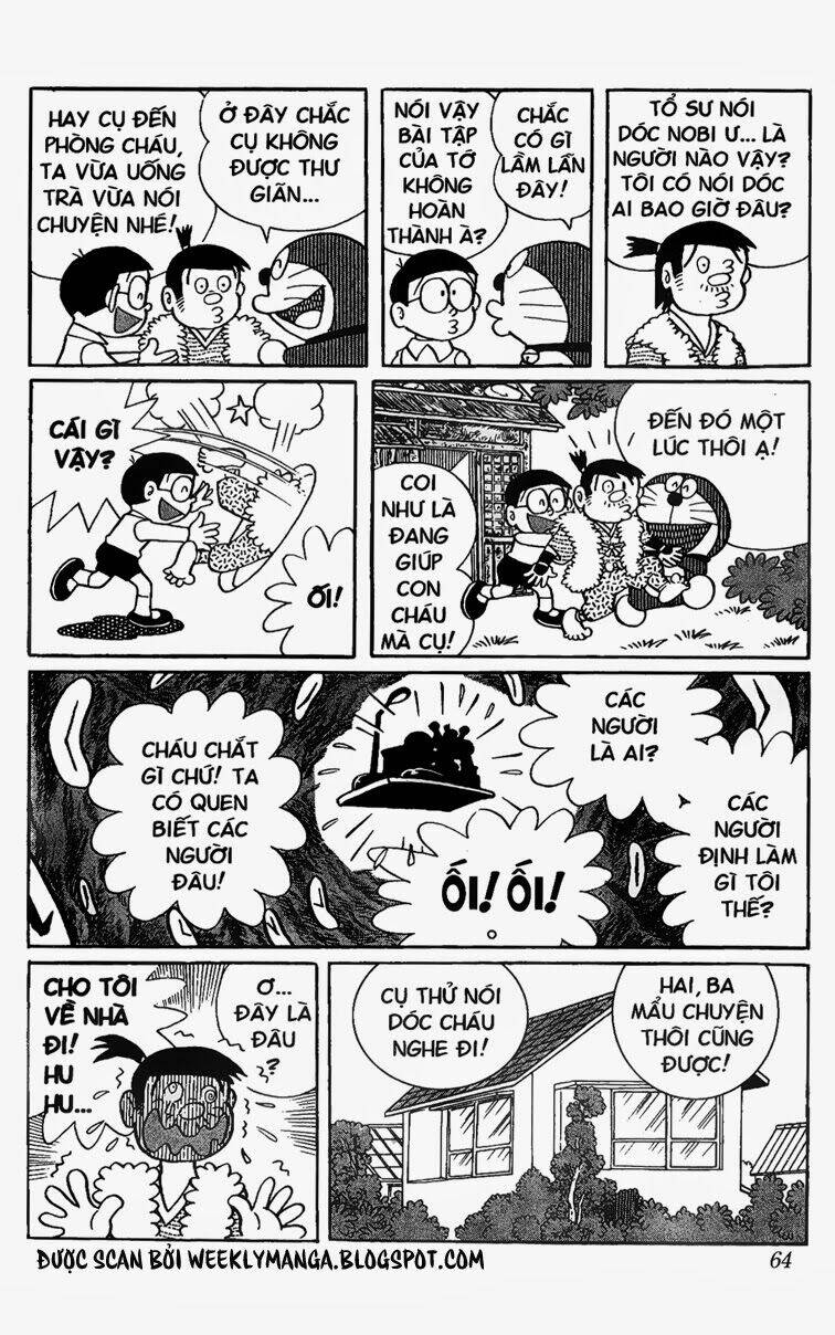 Doraemon - 255 - /uploads/20231230/7ec37ec828310e9a761643dbf3d2c642/chapter_255/page_5.jpg