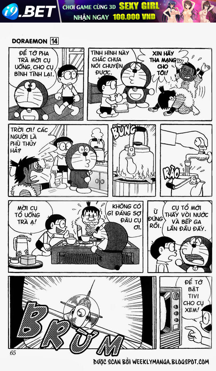 Doraemon - 255 - /uploads/20231230/7ec37ec828310e9a761643dbf3d2c642/chapter_255/page_6.jpg