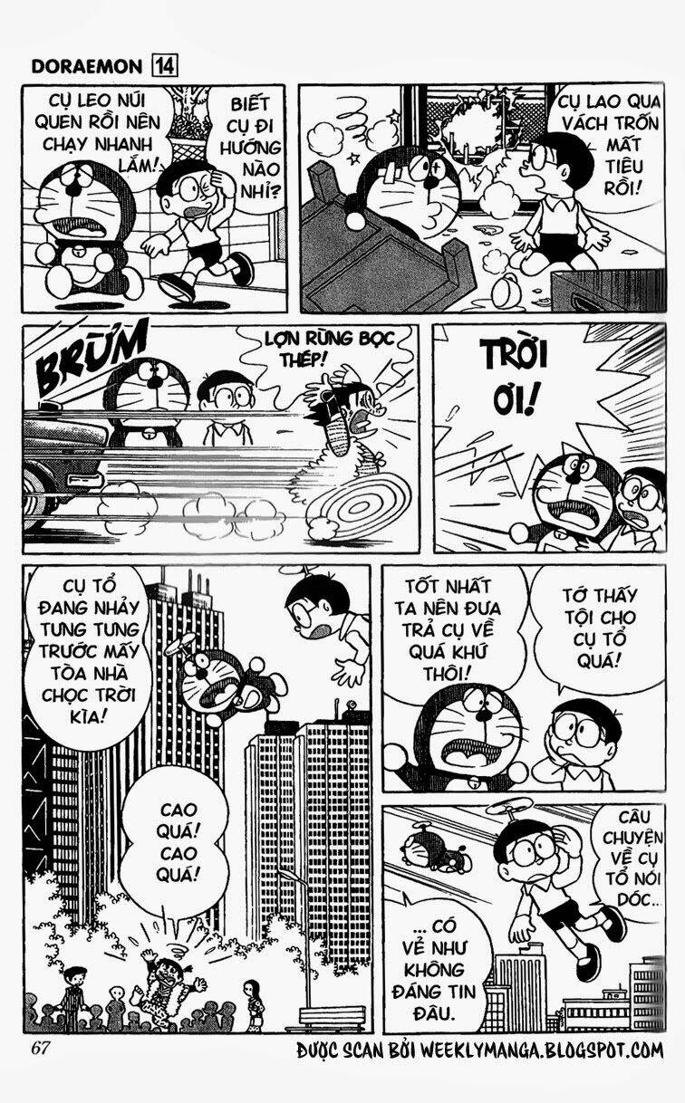 Doraemon - 255 - /uploads/20231230/7ec37ec828310e9a761643dbf3d2c642/chapter_255/page_8.jpg