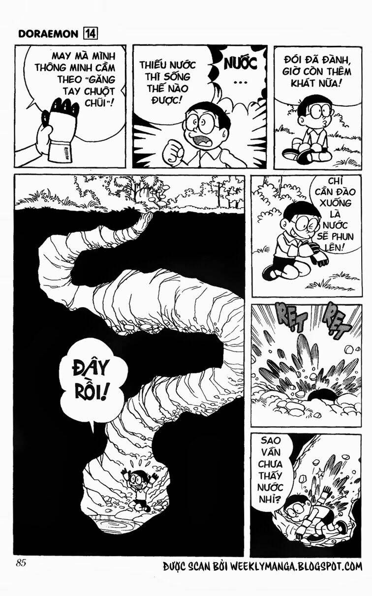 Doraemon - 257 - /uploads/20231230/7ec37ec828310e9a761643dbf3d2c642/chapter_257/page_10.jpg