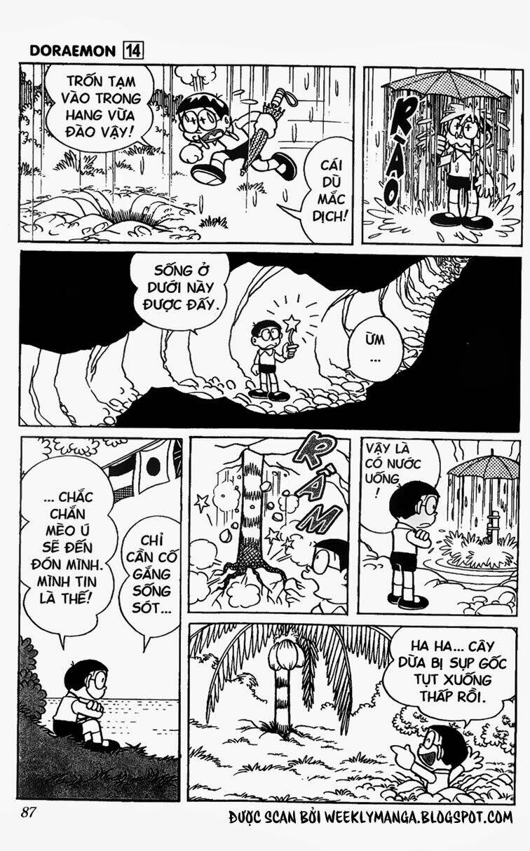 Doraemon - 257 - /uploads/20231230/7ec37ec828310e9a761643dbf3d2c642/chapter_257/page_12.jpg