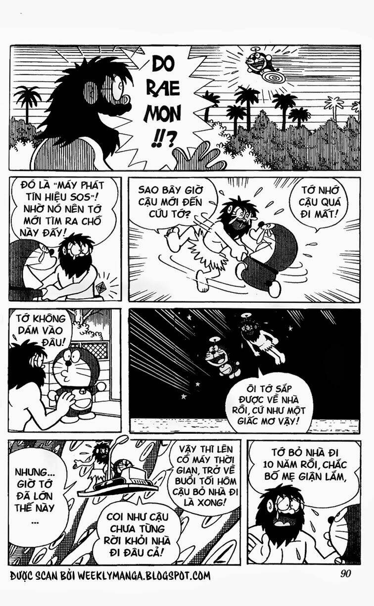 Doraemon - 257 - /uploads/20231230/7ec37ec828310e9a761643dbf3d2c642/chapter_257/page_15.jpg