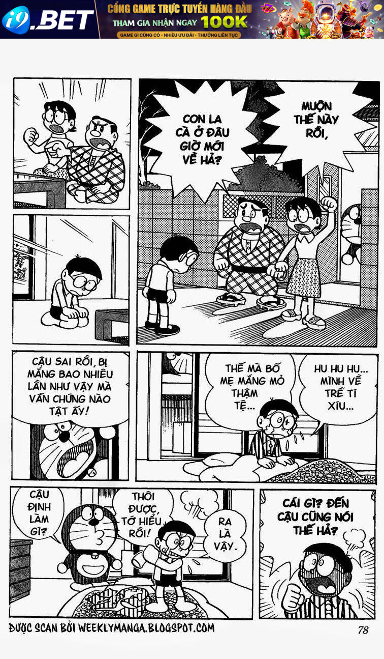 Doraemon - 257 - /uploads/20231230/7ec37ec828310e9a761643dbf3d2c642/chapter_257/page_3.jpg