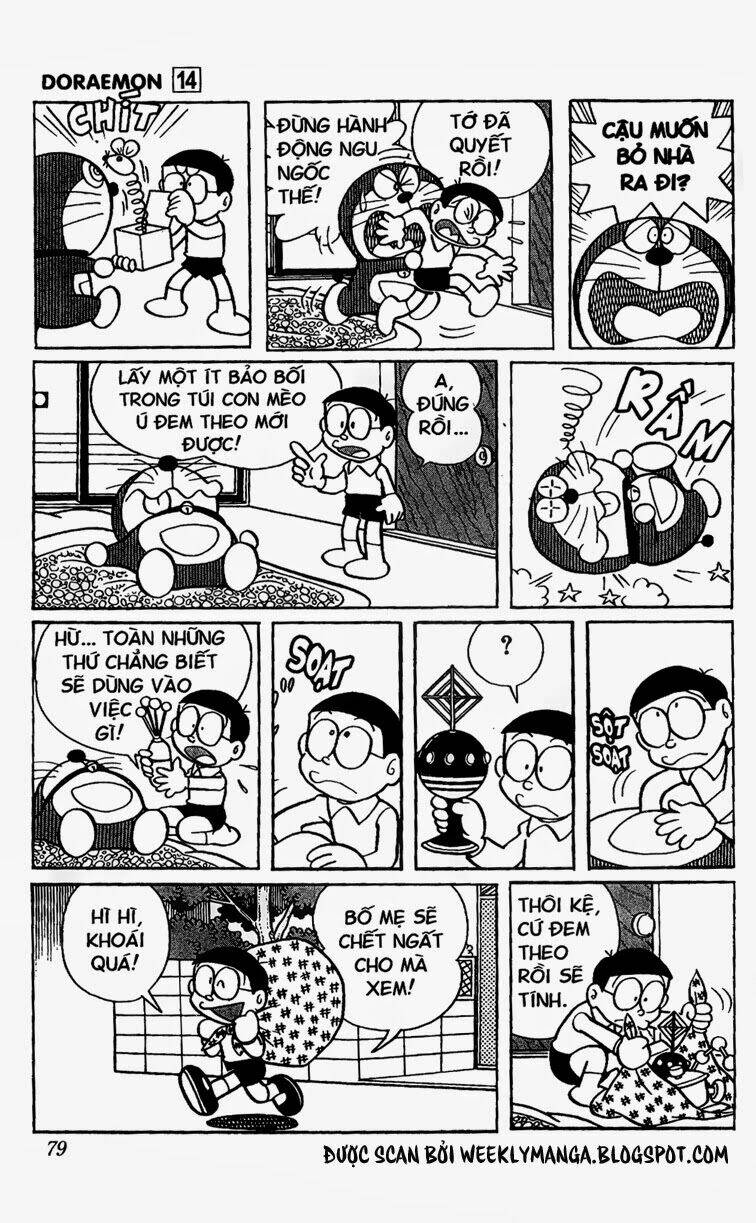 Doraemon - 257 - /uploads/20231230/7ec37ec828310e9a761643dbf3d2c642/chapter_257/page_4.jpg