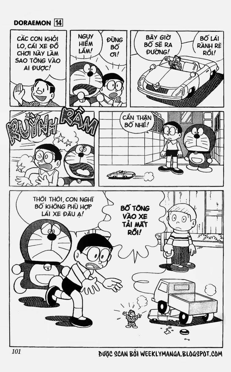 Doraemon - 258 - /uploads/20231230/7ec37ec828310e9a761643dbf3d2c642/chapter_258/page_10.jpg