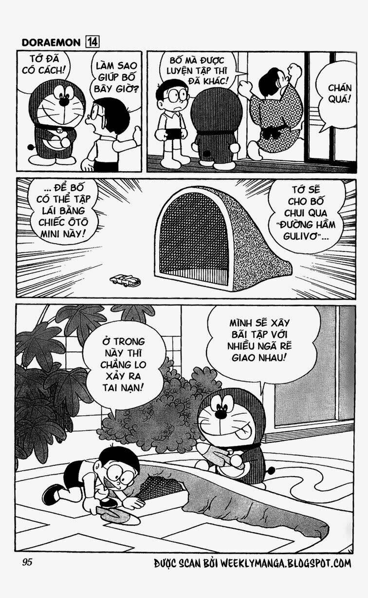 Doraemon - 258 - /uploads/20231230/7ec37ec828310e9a761643dbf3d2c642/chapter_258/page_4.jpg