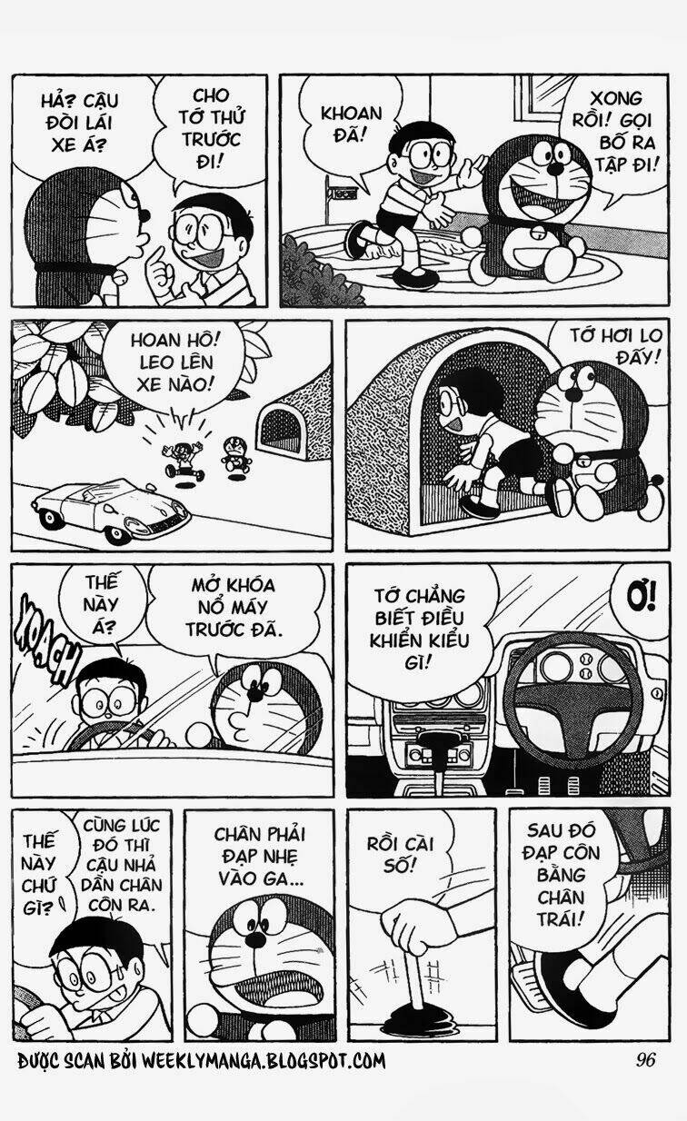 Doraemon - 258 - /uploads/20231230/7ec37ec828310e9a761643dbf3d2c642/chapter_258/page_5.jpg