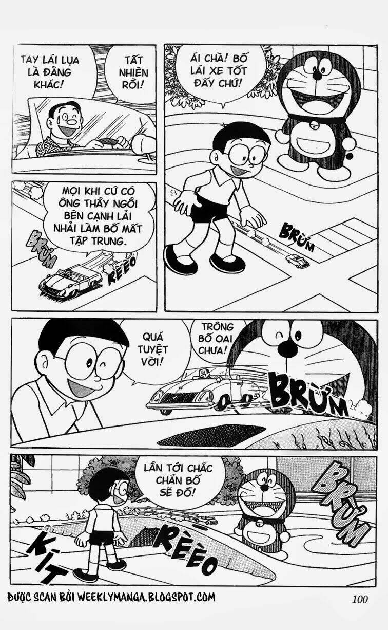 Doraemon - 258 - /uploads/20231230/7ec37ec828310e9a761643dbf3d2c642/chapter_258/page_9.jpg