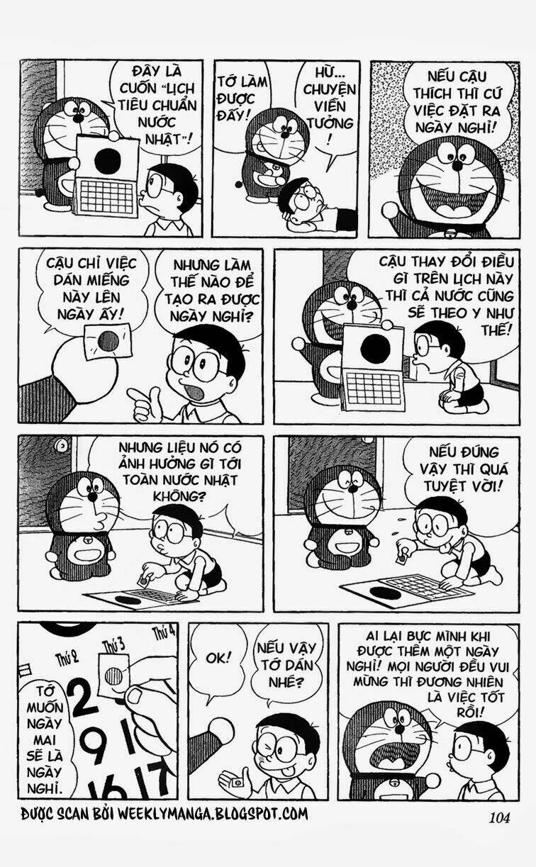 Doraemon - 259 - /uploads/20231230/7ec37ec828310e9a761643dbf3d2c642/chapter_259/page_3.jpg