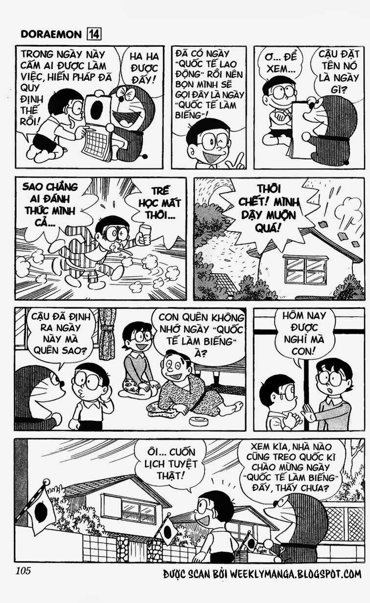 Doraemon - 259 - /uploads/20231230/7ec37ec828310e9a761643dbf3d2c642/chapter_259/page_4.jpg