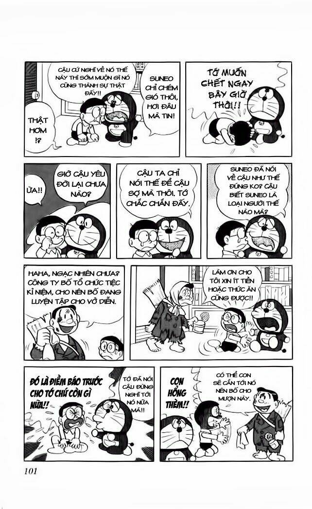 Doraemon - 26 - /uploads/20231230/7ec37ec828310e9a761643dbf3d2c642/chapter_26/page_4.jpg