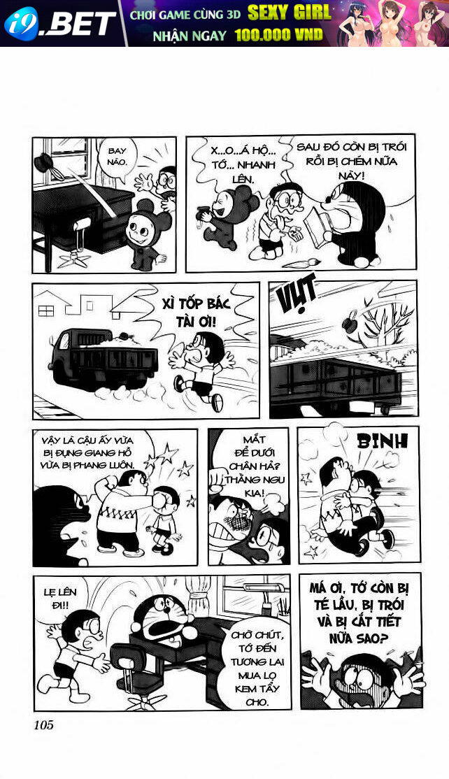 Doraemon - 26 - /uploads/20231230/7ec37ec828310e9a761643dbf3d2c642/chapter_26/page_8.jpg