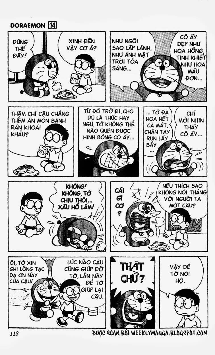 Doraemon - 261 - /uploads/20231230/7ec37ec828310e9a761643dbf3d2c642/chapter_261/page_3.jpg