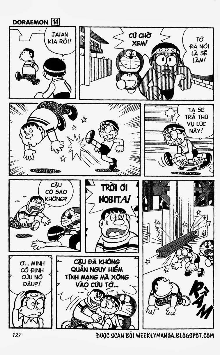 Doraemon - 262 - /uploads/20231230/7ec37ec828310e9a761643dbf3d2c642/chapter_262/page_10.jpg