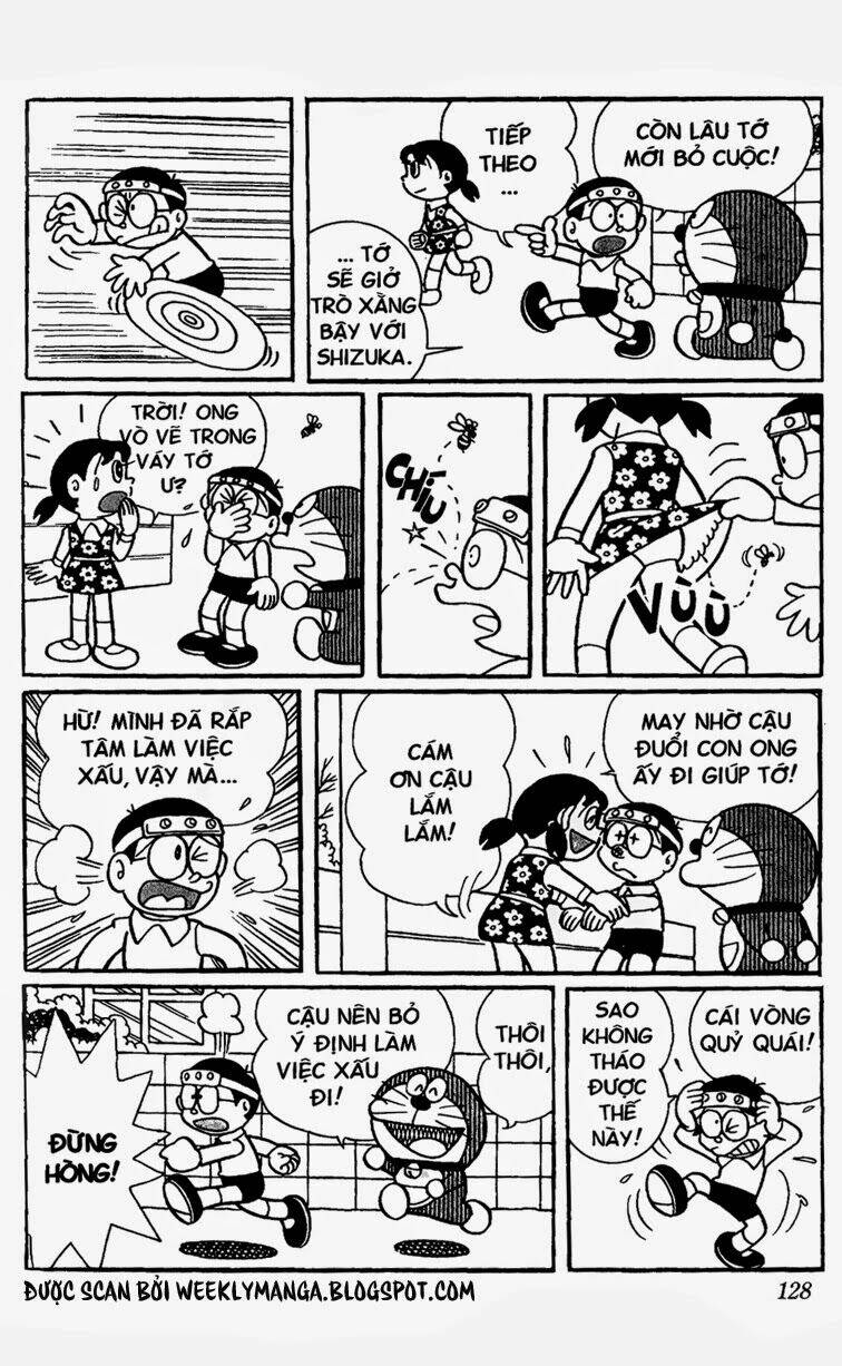 Doraemon - 262 - /uploads/20231230/7ec37ec828310e9a761643dbf3d2c642/chapter_262/page_11.jpg