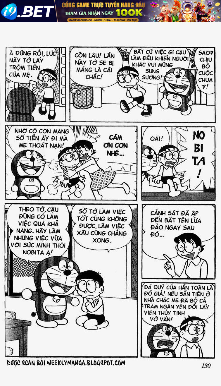 Doraemon - 262 - /uploads/20231230/7ec37ec828310e9a761643dbf3d2c642/chapter_262/page_13.jpg