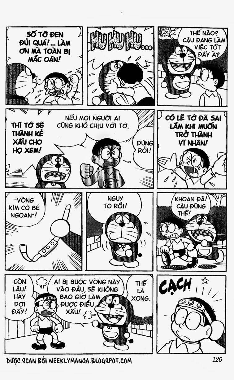 Doraemon - 262 - /uploads/20231230/7ec37ec828310e9a761643dbf3d2c642/chapter_262/page_9.jpg