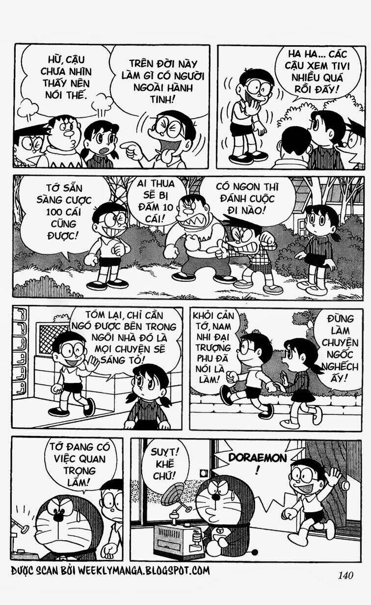 Doraemon - 264 - /uploads/20231230/7ec37ec828310e9a761643dbf3d2c642/chapter_264/page_3.jpg